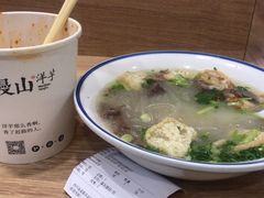 -漫山洋芋(大悦城店)