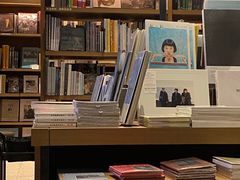 -茑屋书店(天目里店)