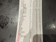 -阿毛饭店首店·宁波老字号(文化广场店)
