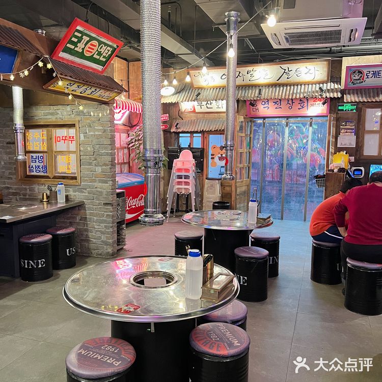 魔都探店|沪上宝藏韩料~釜山火炉