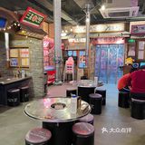 魔都探店|沪上宝藏韩料～釜山火炉