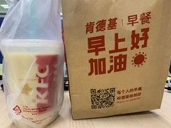 -肯德基(黄埭店)