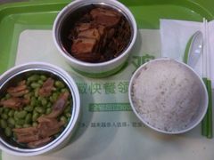 android_upload_pic-老乡鸡(旭辉御府店)