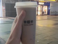 -卡旺卡(芜湖步行街一店)