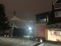 -北京市陈经纶中学