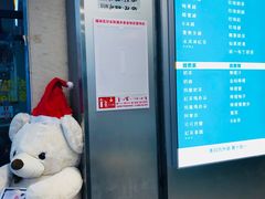 -1点点(丰盛町店)