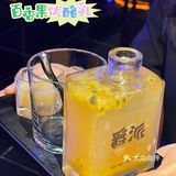 南宁🍢爵派烧烤🍢打工人早C晚A的快落