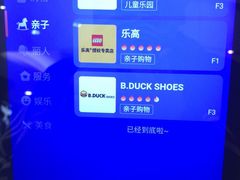-池奈·咖喱蛋包饭(熙地港店)