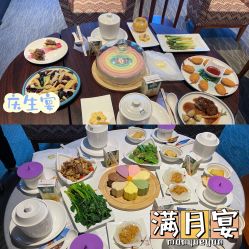 点击看大图 -北京怡德医院妇产中心