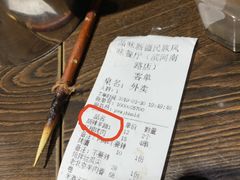 -品味新疆民族风味餐厅(东方今典店)