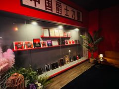 -JZ Club 爵士酒吧(上海店)