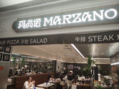 -玛尚诺意式餐厅(官舍店)