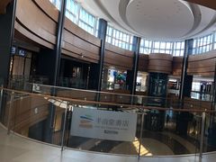 -杉杉奥特莱斯广场(哈尔滨店)
