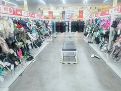 -BIGOFFS 超级折扣(仁恒伊势丹店)