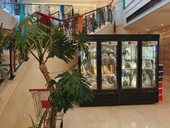 -巴音浩日娲酒楼(双林东路店)