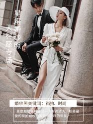 -雪中彩影婚纱摄影·微光艺术中心