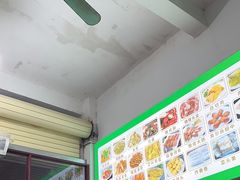 -阿钊浮豆腐