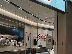 -Sevenbus一家奶茶店(汕头万象城店)