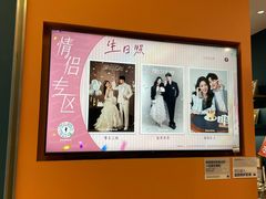 -海马体照相馆(上海晶耀前滩店)