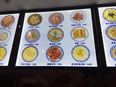 -兰边碗(鼓楼店)