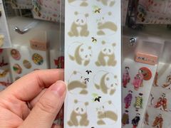 -伊东屋(本店)