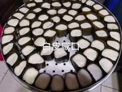 -夹江老头叶儿粑(石雁儿小区店)