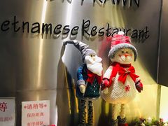 -大头虾越式风味餐厅(光明广场店)
