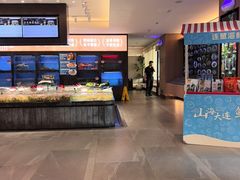 -连鹭海鲜·海肠捞饭·海胆饭(星海店)