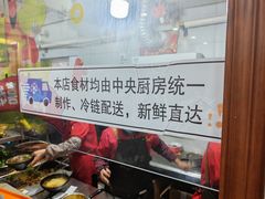 -一品飘香米线(一中总店)