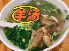 -大漠烤肉(酒泉路店)