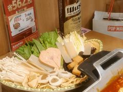-鱼酷活鱼烤鱼(静安大融城店)