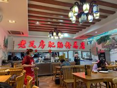 大堂-青石桥老瓦房肥肠粉总店(青石桥总店)