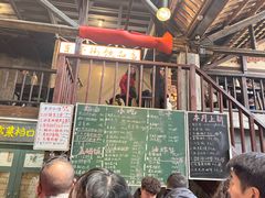 -東茅街茶馆
