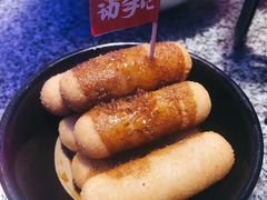 -蘭奢雅集·江浙菜(青山江滩店)