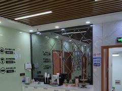 -茂菊口腔连锁(浦东南路店)