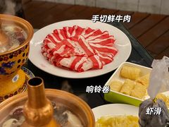 -南门涮肉(通州大船店)