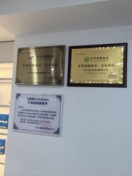 -清清博视儿童眼视光中心(角门西店)