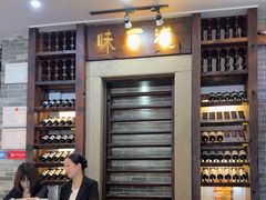 -味可道美食坊(福基路店)