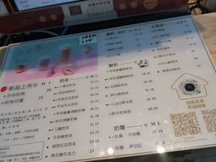 -厝内小眷村(西单大悦城店)