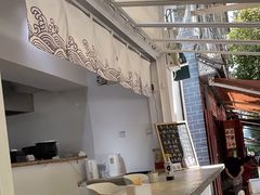 -素乐餐厅