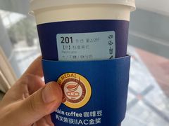 -瑞幸咖啡(重医附二院江南院区店)