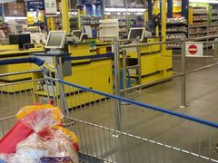 -麦德龙(镇江开发区店)