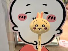 -名创优品(海珠乐峰广场店)
