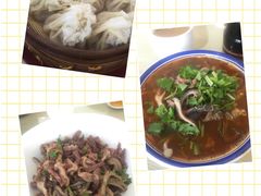 -白老大羊杂碎稍麦