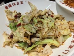 酱爆洋白菜-昱德来·天津菜(河西店)