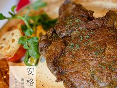 -燃扒房Steakhouse(皇庭店)