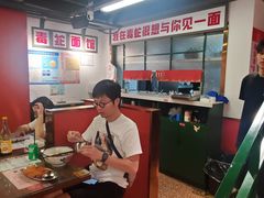 -毒蛇面馆(人民广场店)