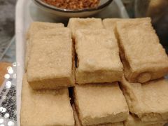 油炸包浆豆腐-浩海火燒雲傣家菜(芮欧百货店)