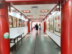 -德云社三庆园