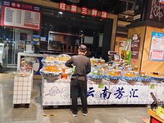 -旺豪阳光超市(友谊阳光城店)